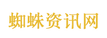 云南出轨副县长已被免职并调至乡镇